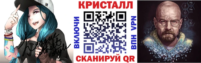 АМФЕТАМИН 98%  цены   mega ссылки  Слободской 