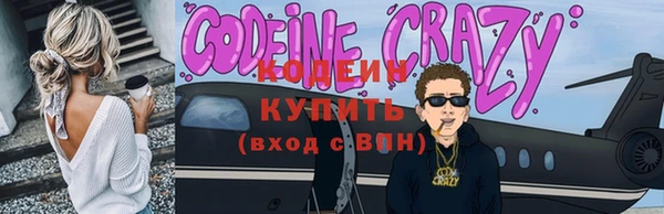 СК Нязепетровск
