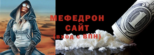 СК Нязепетровск