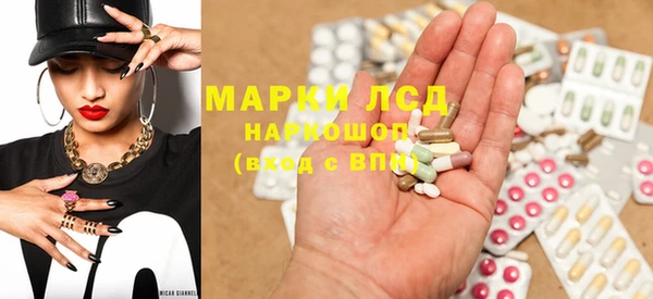 трава Нягань