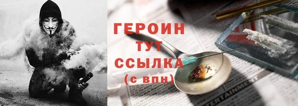 меф Няндома