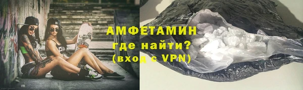 меф Няндома