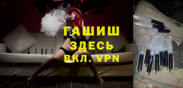 меф Няндома