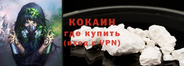 трава Нягань