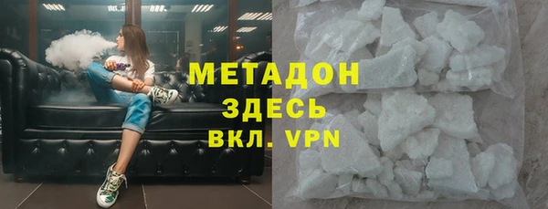 трава Нягань