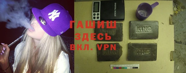трава Нягань