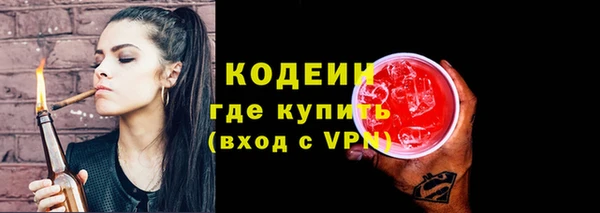 СК Нязепетровск