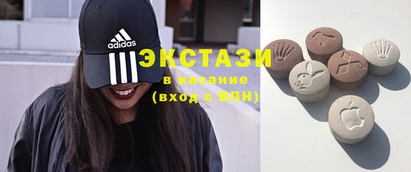 меф Няндома