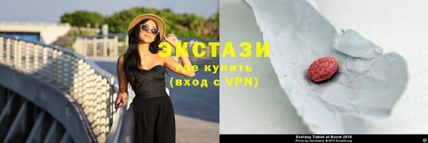 СК Нязепетровск