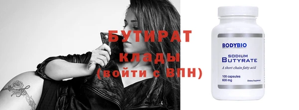 СК Нязепетровск