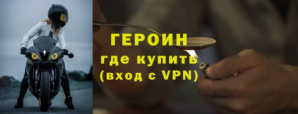 меф Няндома