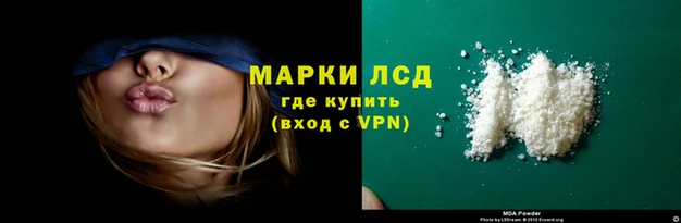 трава Нягань