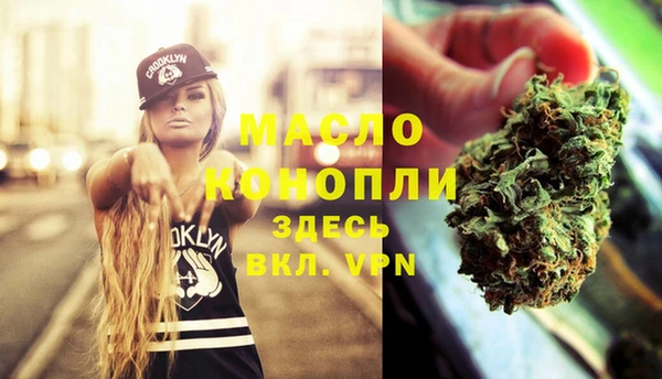 меф Няндома