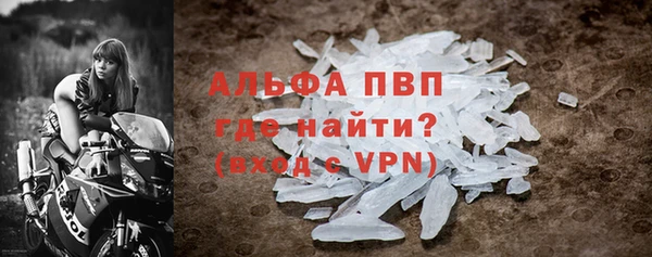 меф Няндома