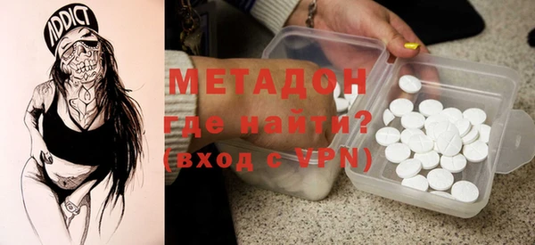 трава Нягань