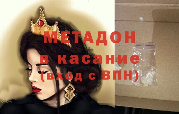 трава Нягань