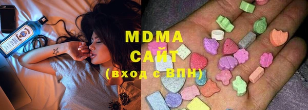 меф Няндома