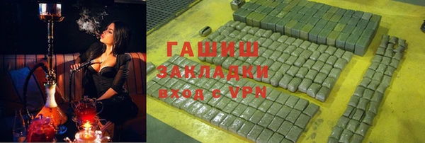 меф Няндома