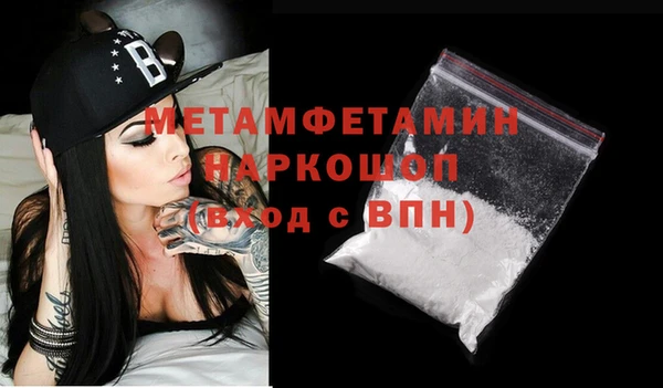 СК Нязепетровск