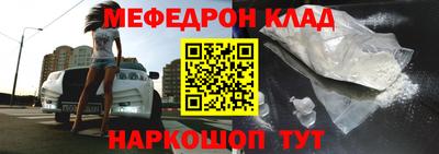 крисы Аша