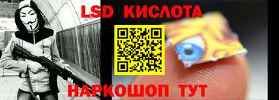 MESCALINE Баксан