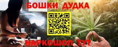 MESCALINE Баксан