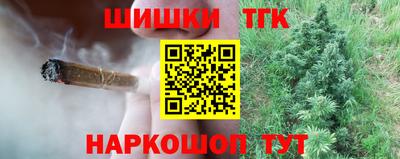 MESCALINE Баксан