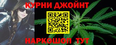 соль ск Ачхой-Мартан