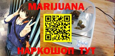 крисы Аша