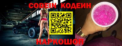MESCALINE Баксан