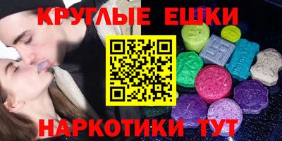 MESCALINE Баксан