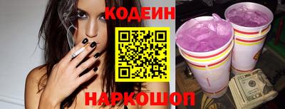 крисы Аша